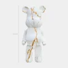 Statues & Sculptures Table Top|Floor Standing-Aero Bear 50cm White Resin Indoor Sculpture